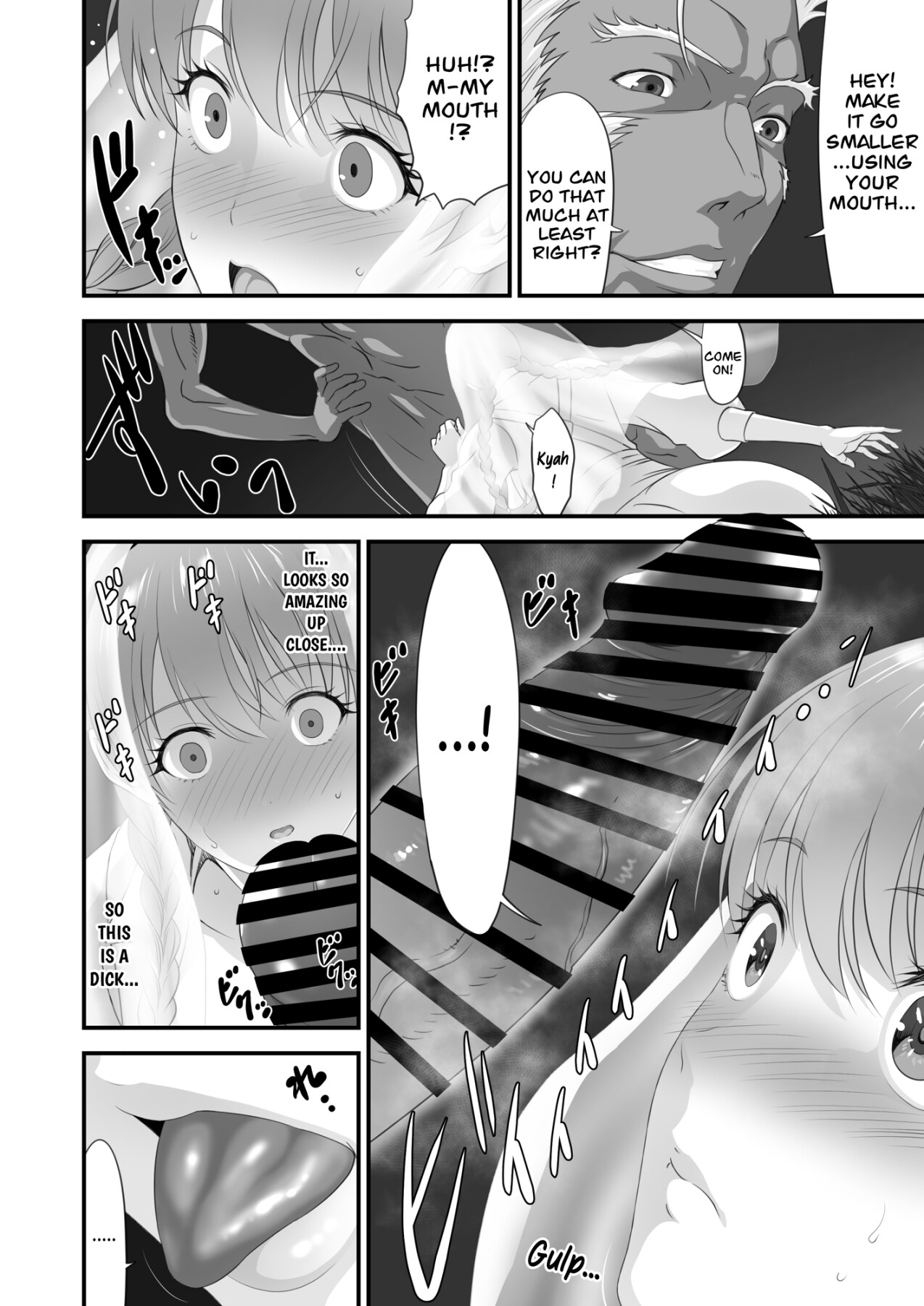 Hentai Manga Comic-The End of the Line for the Cuckold Hero Side Story-Read-23